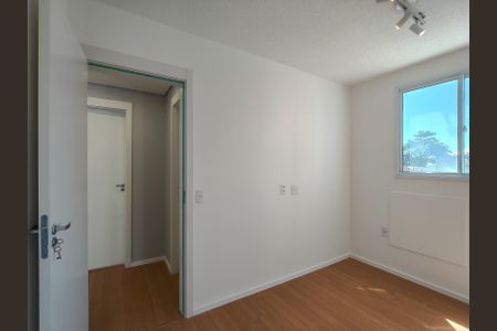 Apartamento para alugar com 42m², 2 quartos e 1 vaga Apartamento para alugar com 42m², 2 quartos e 1 vagaQuarto 2