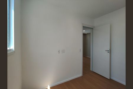 Apartamento para alugar com 42m², 2 quartos e 1 vaga Apartamento para alugar com 42m², 2 quartos e 1 vagaQuarto 1