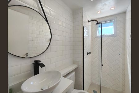 Apartamento para alugar com 42m², 2 quartos e 1 vaga Apartamento para alugar com 42m², 2 quartos e 1 vagaBanheiro