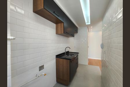 Apartamento para alugar com 42m², 2 quartos e 1 vaga Apartamento para alugar com 42m², 2 quartos e 1 vagaCozinha e Área de Serviço