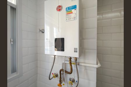 Apartamento para alugar com 42m², 2 quartos e 1 vaga Apartamento para alugar com 42m², 2 quartos e 1 vagaCozinha e Área de Serviço