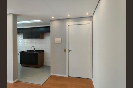 Apartamento para alugar com 42m², 2 quartos e 1 vaga Apartamento para alugar com 42m², 2 quartos e 1 vagaEntrada