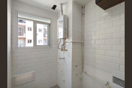 Apartamento para alugar com 42m², 2 quartos e 1 vaga Apartamento para alugar com 42m², 2 quartos e 1 vagaCozinha e Área de Serviço