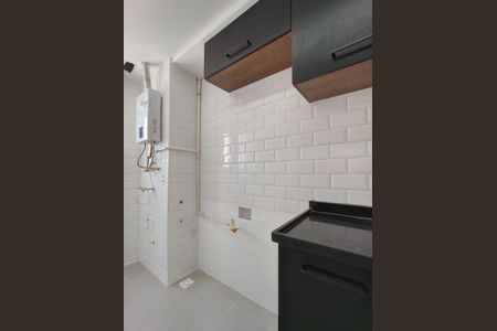 Apartamento para alugar com 42m², 2 quartos e 1 vaga Apartamento para alugar com 42m², 2 quartos e 1 vagaCozinha e Área de Serviço