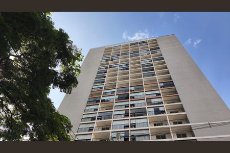 Studio para alugar com 28m², 1 quarto e sem vagaFachada