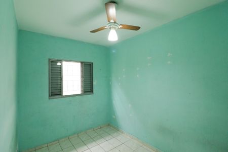 Casa para alugar com 60m², 2 quartos e sem vagaQuarto 1