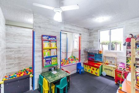 Apartamento à venda com 45m², 2 quartos e 1 vagaBrinquedoteca