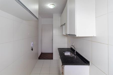 Apartamento à venda com 45m², 2 quartos e 1 vagaCozinha