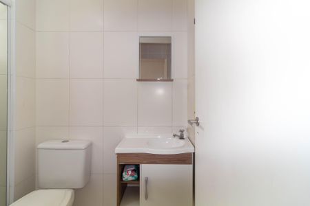 Apartamento à venda com 45m², 2 quartos e 1 vagaBanheiro