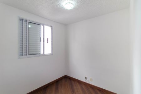 Apartamento à venda com 45m², 2 quartos e 1 vagaQuarto 1