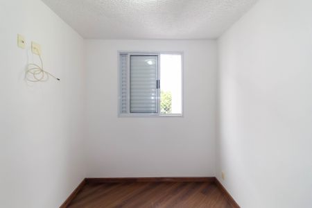 Apartamento à venda com 45m², 2 quartos e 1 vagaQuarto 2