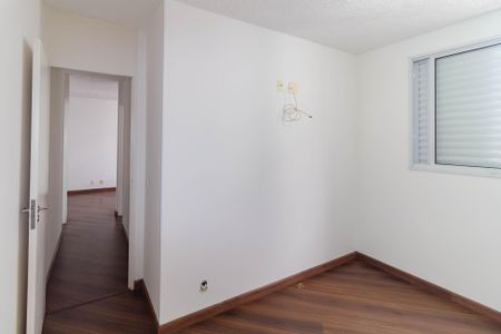 Apartamento à venda com 45m², 2 quartos e 1 vagaQuarto 2