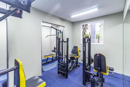 Apartamento à venda com 45m², 2 quartos e 1 vagaÁrea comum - Academia