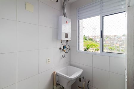 Apartamento à venda com 45m², 2 quartos e 1 vagaÁrea de Serviço