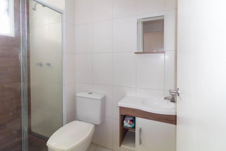 Apartamento à venda com 45m², 2 quartos e 1 vagaBanheiro