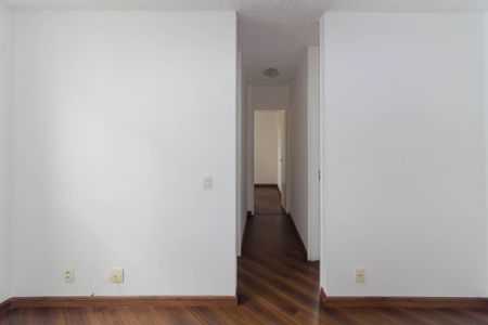 Apartamento à venda com 45m², 2 quartos e 1 vagaCorredor