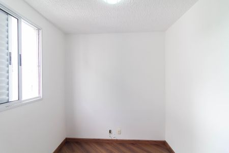 Apartamento à venda com 45m², 2 quartos e 1 vagaQuarto 1