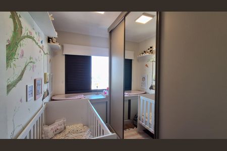 Apartamento à venda com 68m², 3 quartos e 2 vagasQuarto 1