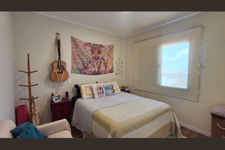 Apartamento à venda com 68m², 3 quartos e 2 vagasSuíte 