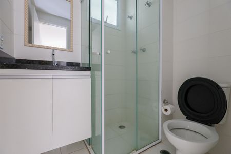 Apartamento para alugar com 52m², 2 quartos e 1 vagaBanheiro