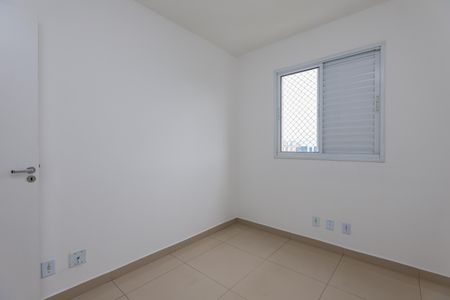 Apartamento para alugar com 52m², 2 quartos e 1 vagaQuarto 1