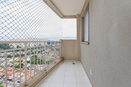 Apartamento para alugar com 52m², 2 quartos e 1 vagaVaranda da Sala