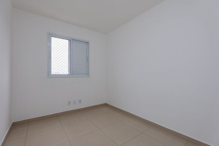 Apartamento para alugar com 52m², 2 quartos e 1 vagaQuarto 1