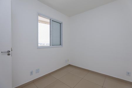 Apartamento para alugar com 52m², 2 quartos e 1 vagaQuarto 2
