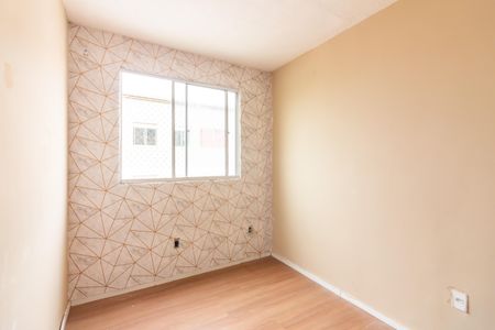 Apartamento para alugar com 42m², 2 quartos e sem vaga Apartamento para alugar com 42m², 2 quartos e sem vagaQuarto 1