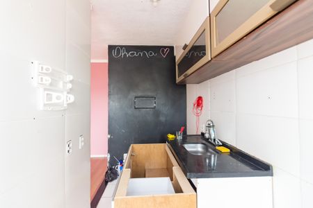 Apartamento para alugar com 42m², 2 quartos e sem vaga Apartamento para alugar com 42m², 2 quartos e sem vagaCozinha