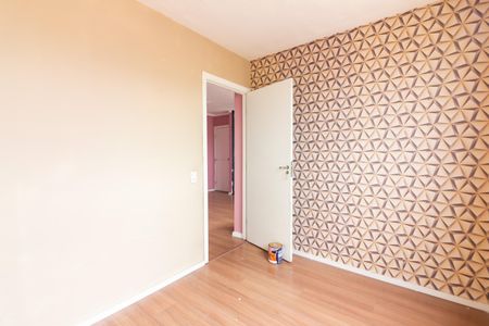 Apartamento para alugar com 42m², 2 quartos e sem vaga Apartamento para alugar com 42m², 2 quartos e sem vagaQuarto 2
