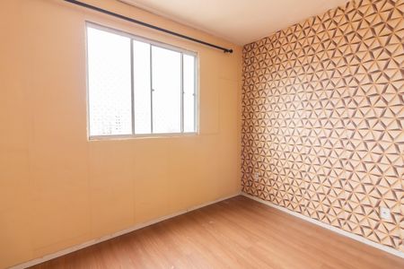Apartamento para alugar com 42m², 2 quartos e sem vaga Apartamento para alugar com 42m², 2 quartos e sem vagaQuarto 2