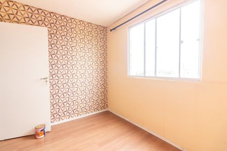 Apartamento para alugar com 42m², 2 quartos e sem vaga Apartamento para alugar com 42m², 2 quartos e sem vagaQuarto 2