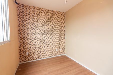 Apartamento para alugar com 42m², 2 quartos e sem vaga Apartamento para alugar com 42m², 2 quartos e sem vagaQuarto 2