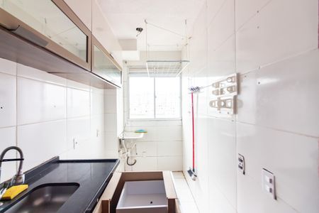 Apartamento para alugar com 42m², 2 quartos e sem vaga Apartamento para alugar com 42m², 2 quartos e sem vagaCozinha