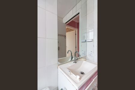 Apartamento para alugar com 42m², 2 quartos e sem vaga Apartamento para alugar com 42m², 2 quartos e sem vagaBanheiro