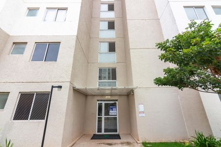 Apartamento para alugar com 42m², 2 quartos e sem vaga Apartamento para alugar com 42m², 2 quartos e sem vagaFachada