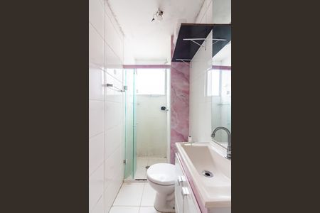 Apartamento para alugar com 42m², 2 quartos e sem vaga Apartamento para alugar com 42m², 2 quartos e sem vagaBanheiro