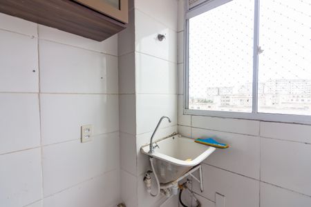 Apartamento para alugar com 42m², 2 quartos e sem vaga Apartamento para alugar com 42m², 2 quartos e sem vagaÁrea de Serviço