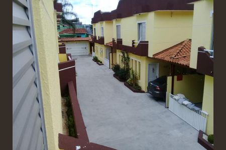 Casa de condomínio à venda com 75m², 2 quartos e 1 vagaÁrea externa