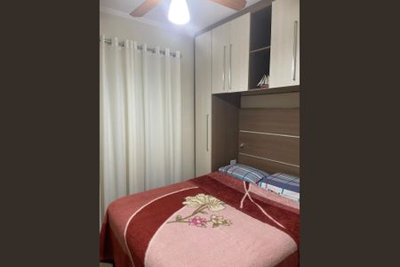 Quarto 1 de casa de condomínio à venda com 2 quartos, 75m² em Vila Jacuí, São Paulo