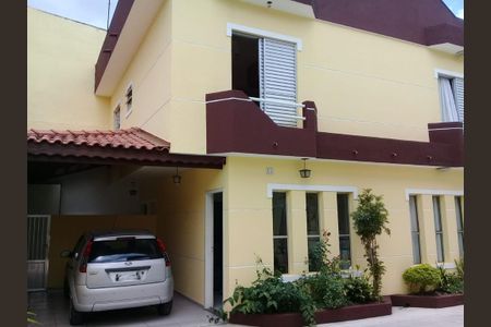 Casa de condomínio à venda com 75m², 2 quartos e 1 vagaFachada