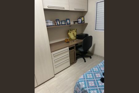 Quarto 2 de casa de condomínio à venda com 2 quartos, 75m² em Vila Jacuí, São Paulo