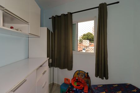 Quarto 1 de apartamento à venda com 2 quartos, 76m² em Vila Valparaíso, Santo André