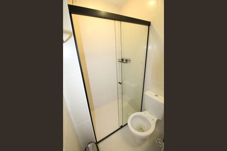 Apartamento para alugar com 50m², 2 quartos e 1 vagaBanheiro