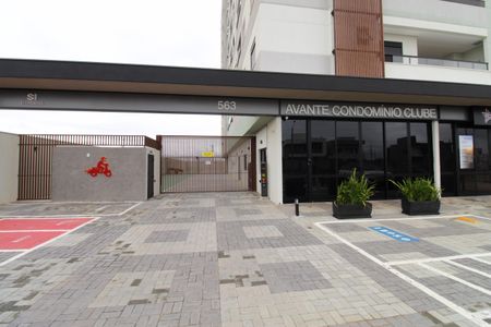 Apartamento para alugar com 50m², 2 quartos e 1 vagaPortaria