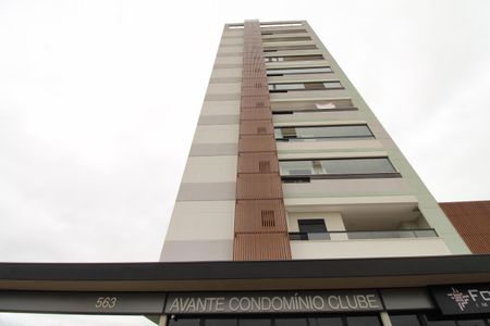 Apartamento para alugar com 50m², 2 quartos e 1 vagaFachada do Prédio