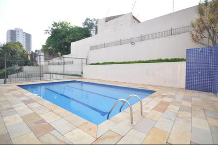 Apartamento à venda com 53m², 2 quartos e 1 vagaÁrea comum - Piscina