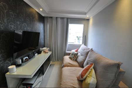 Apartamento à venda com 53m², 2 quartos e 1 vagaSala