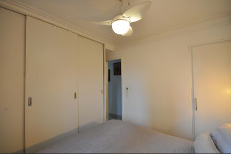 Apartamento à venda com 53m², 2 quartos e 1 vagaQuarto 1